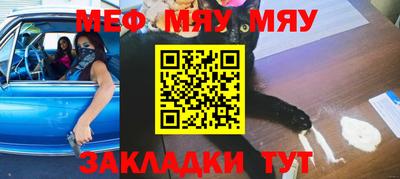 гашишное масло Малоярославец