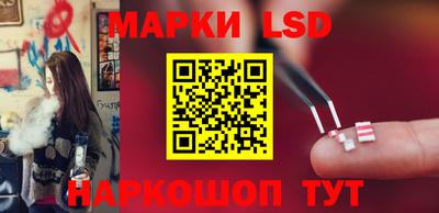 гашишное масло Малоярославец