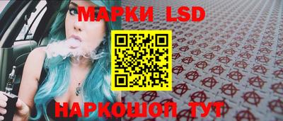 гашишное масло Малоярославец