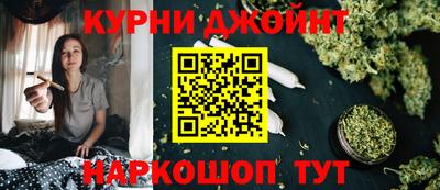 стафф Малгобек