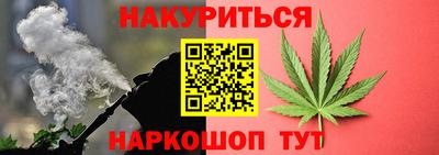 молекула духа Мариинск