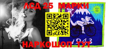 гашишное масло Малоярославец