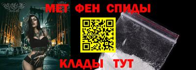 гашишное масло Малоярославец