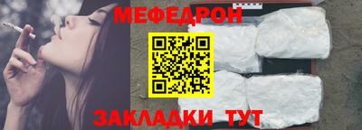 гашишное масло Малоярославец